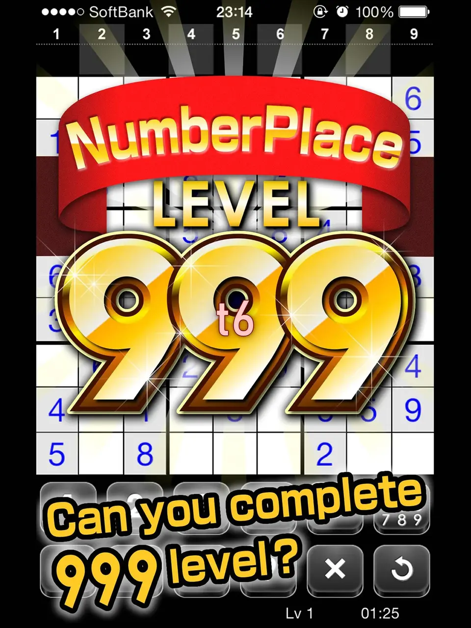 t6 APK